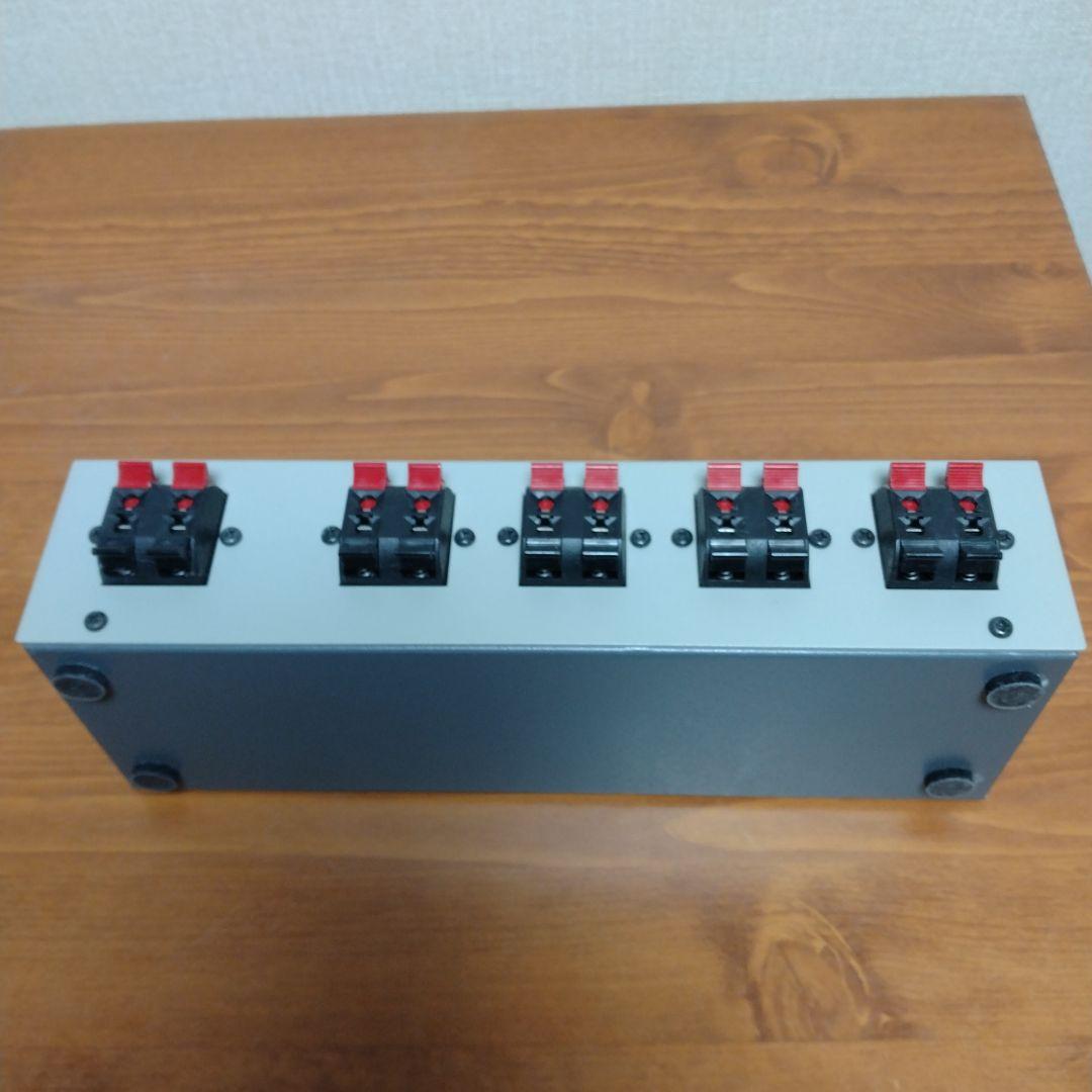 LUXMAN スピーカーセレクター AS-5 III