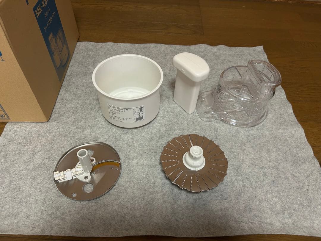 Panasonic MK-K81 フードプロセッサー　パナソニック