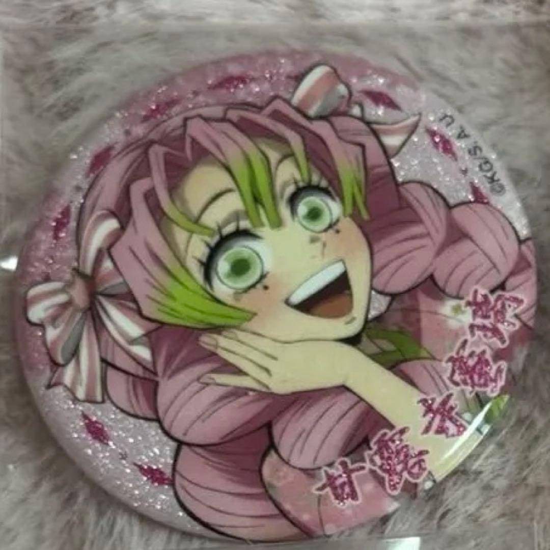 甘露寺蜜璃　ナンジャタウン　いこいの里巡り　缶バッジ