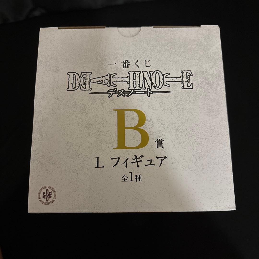 DEATH NOTE L フィギュア B