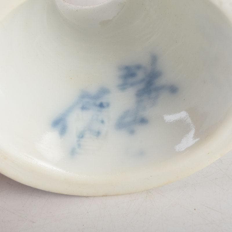 茶道具　京焼　河合瑞豊作　染付　千切蓋置　共布共箱　V　8804