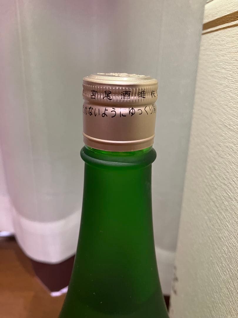 〆張鶴　金ラベル　大吟醸　1.8L