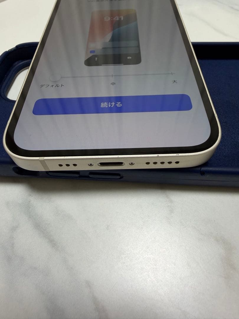 Apple iPhone 13 ホワイト 本体　docomo