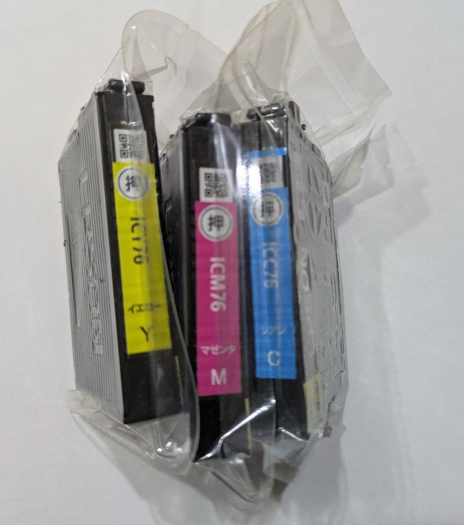 【ジャンク】EPSON プリンター PX-M5081F エプソン (インク付き)