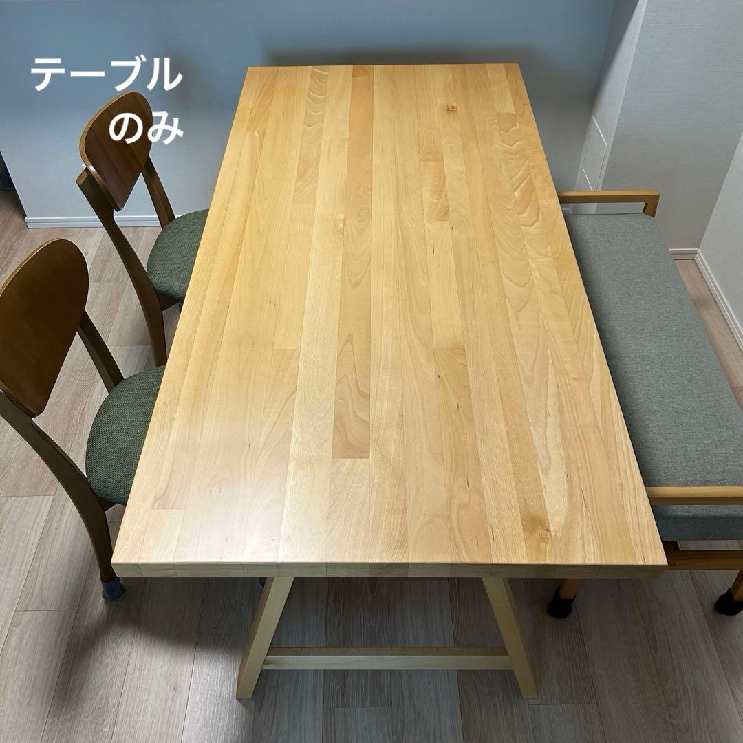 【テーブルのみ】ダイニングテーブルや作業台に！6人可