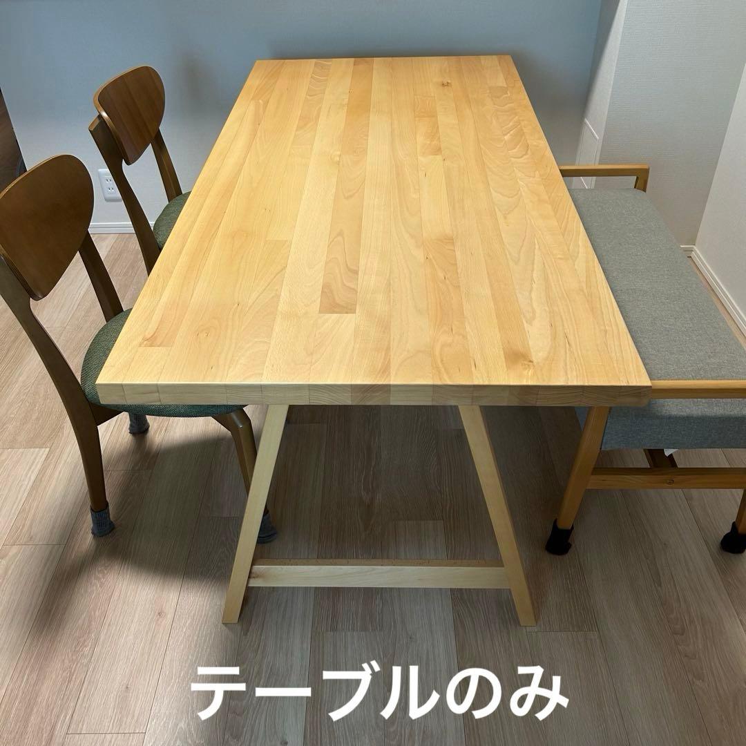 【テーブルのみ】ダイニングテーブルや作業台に！6人可