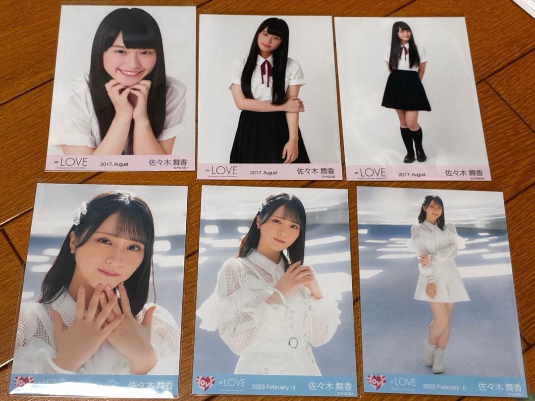 佐々木舞香　絶対アイドル辞めないで　白セーラー　直筆サイン　初期制服コンプ　など