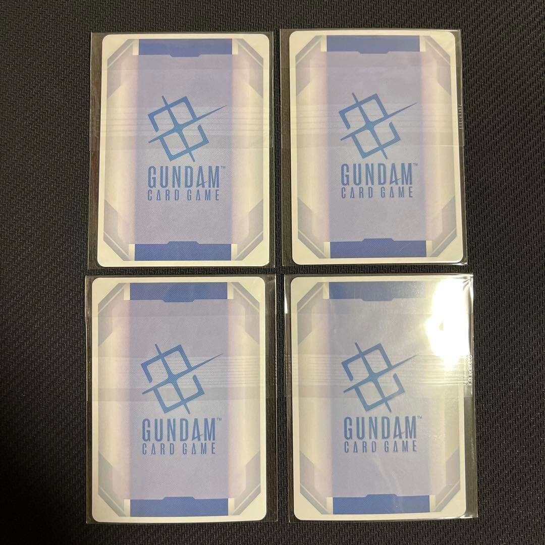 ガンダムカードゲーム ニュータイプチャレンジ 優勝　参加賞　プロモ　未開封　4枚