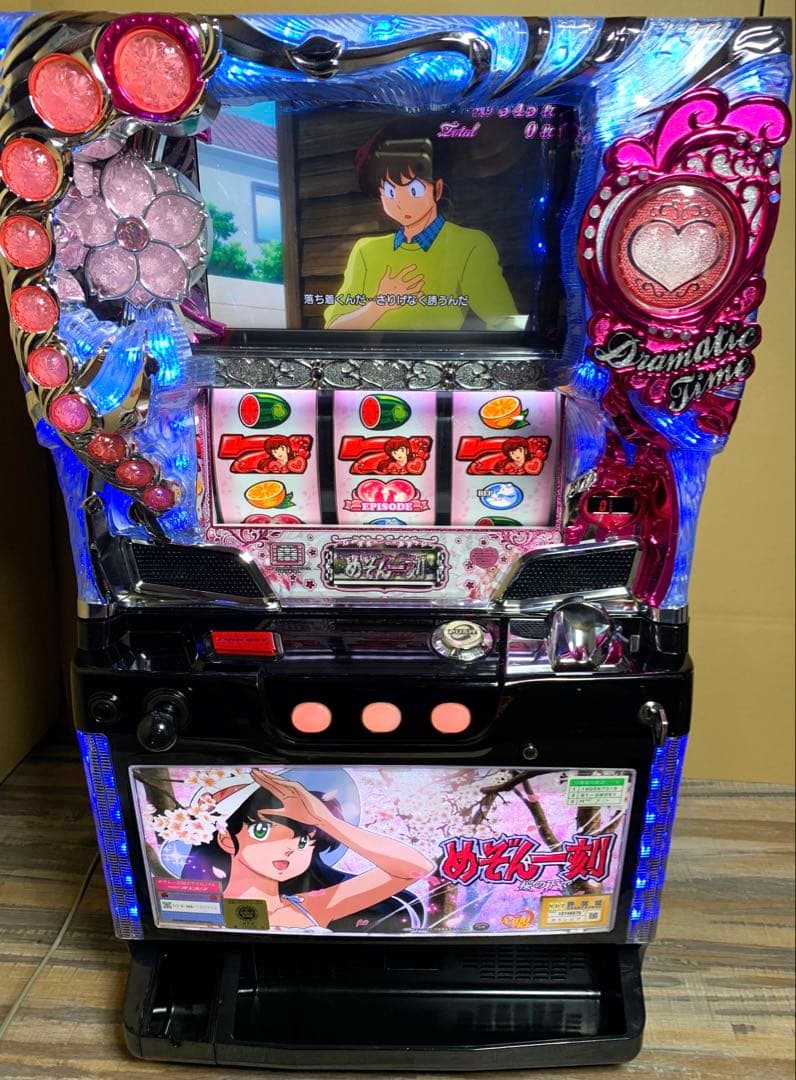 5号機 めぞん一刻 桜の下で 不要機 パチスロ実機 2016年