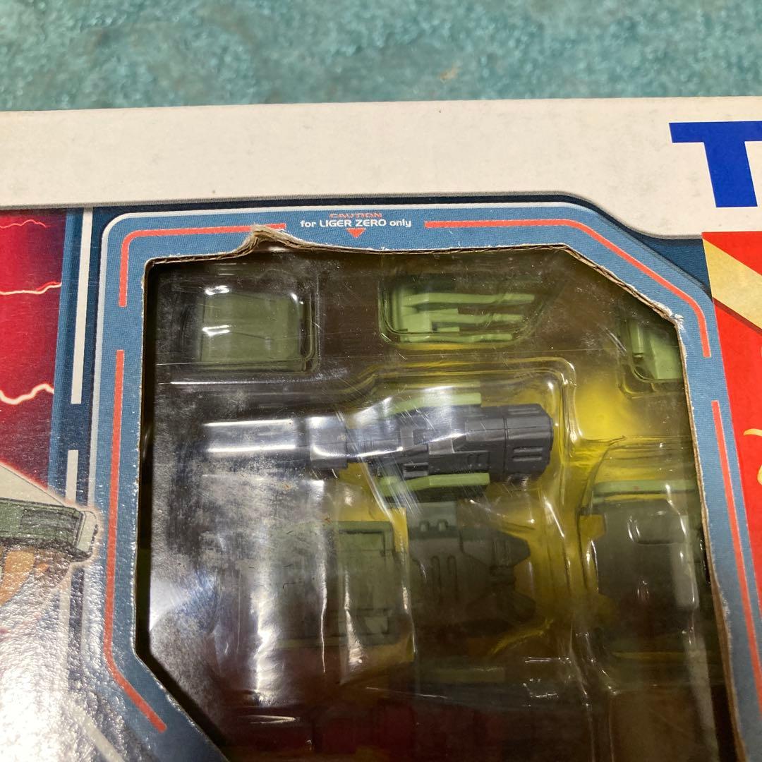 ライガーゼロ DXセット 未開封