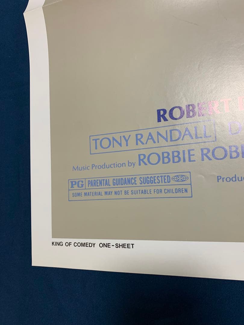 キング・オブ・コメディ　USオリジナル映画ポスター