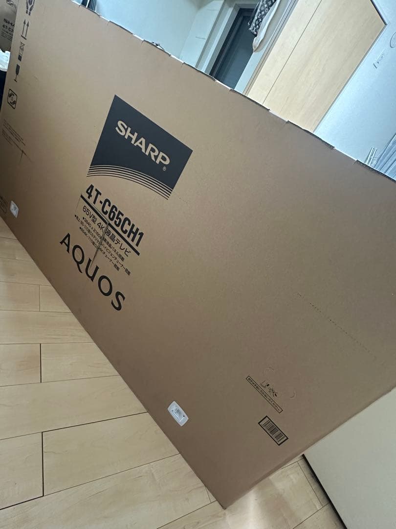 送料込み！　シャープ　4T-C65CH1 4K液晶テレビ　SHARP アクオス