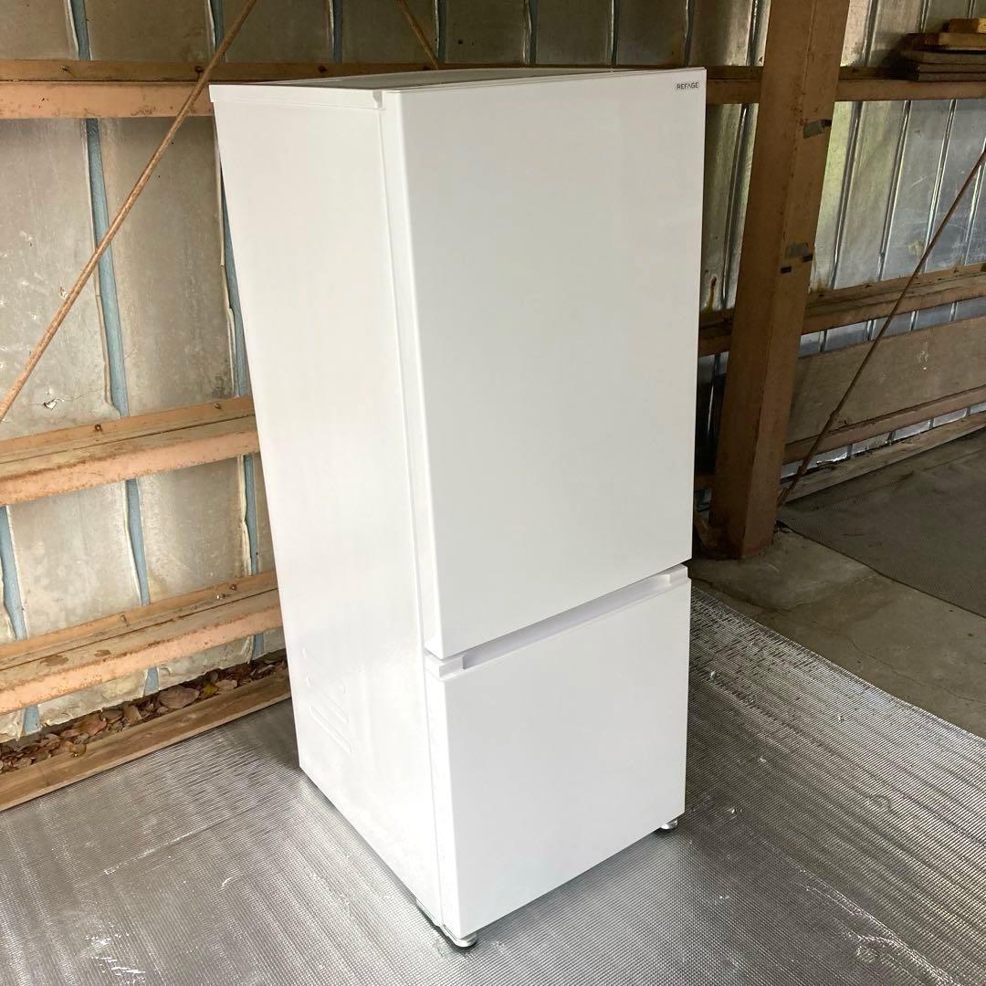 【自社配送エリア限定販売】YAMADA/2025年ノンフロン冷凍冷蔵庫159L