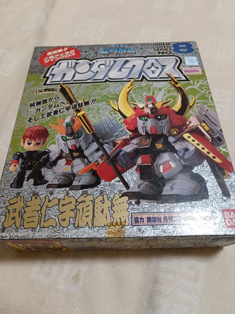 SDガンダム　ガンダムクロス　武者仁宇頑駄無　シール未使用