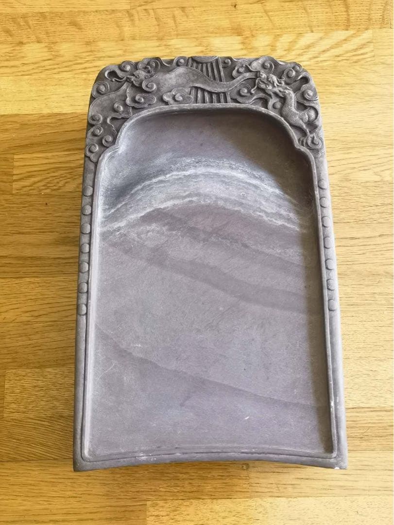 端渓硯　銘文あり　乙丑年 長27cm