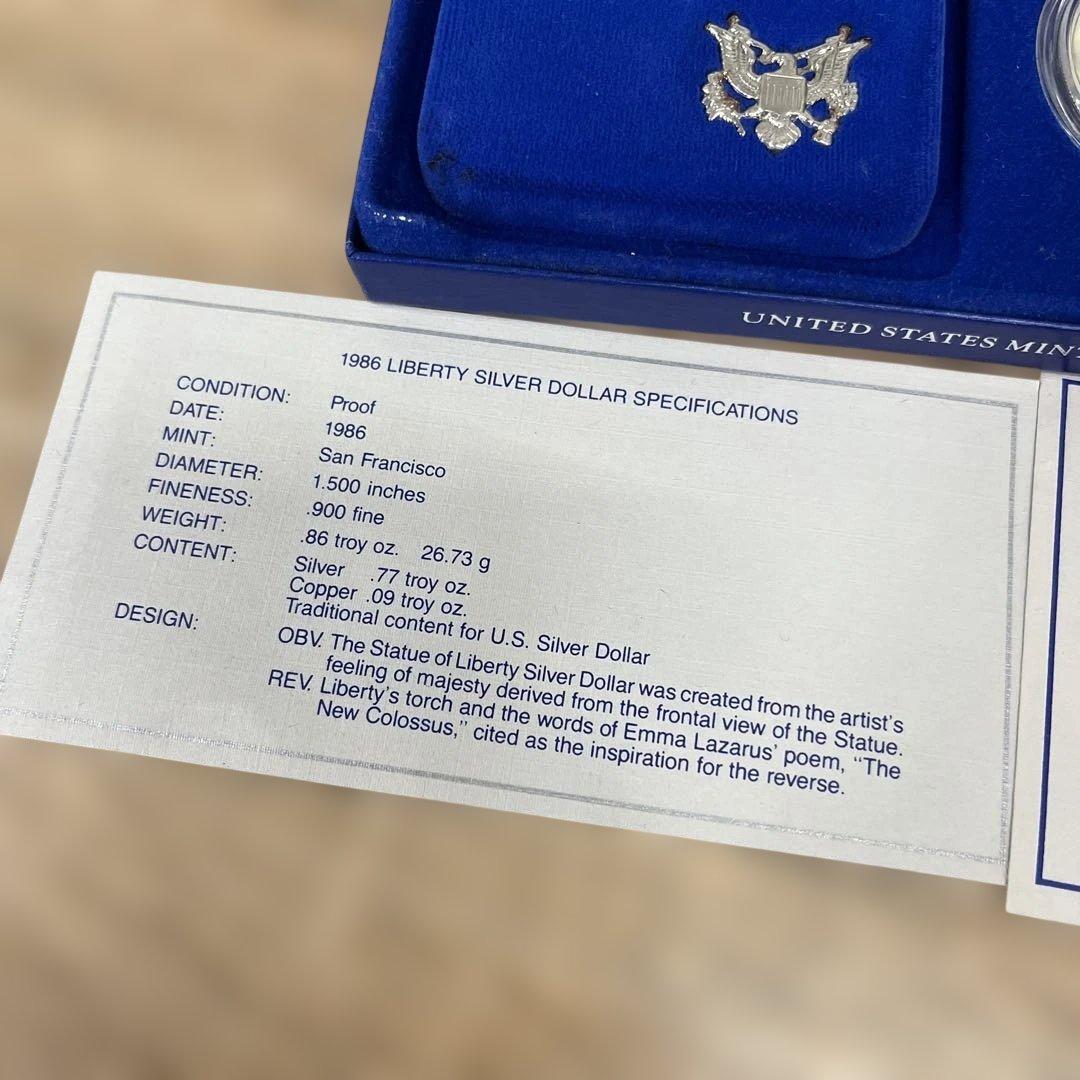 ア*ク様 42 自由の女神　アメリカ　100周年記念リバティ1986年 銀