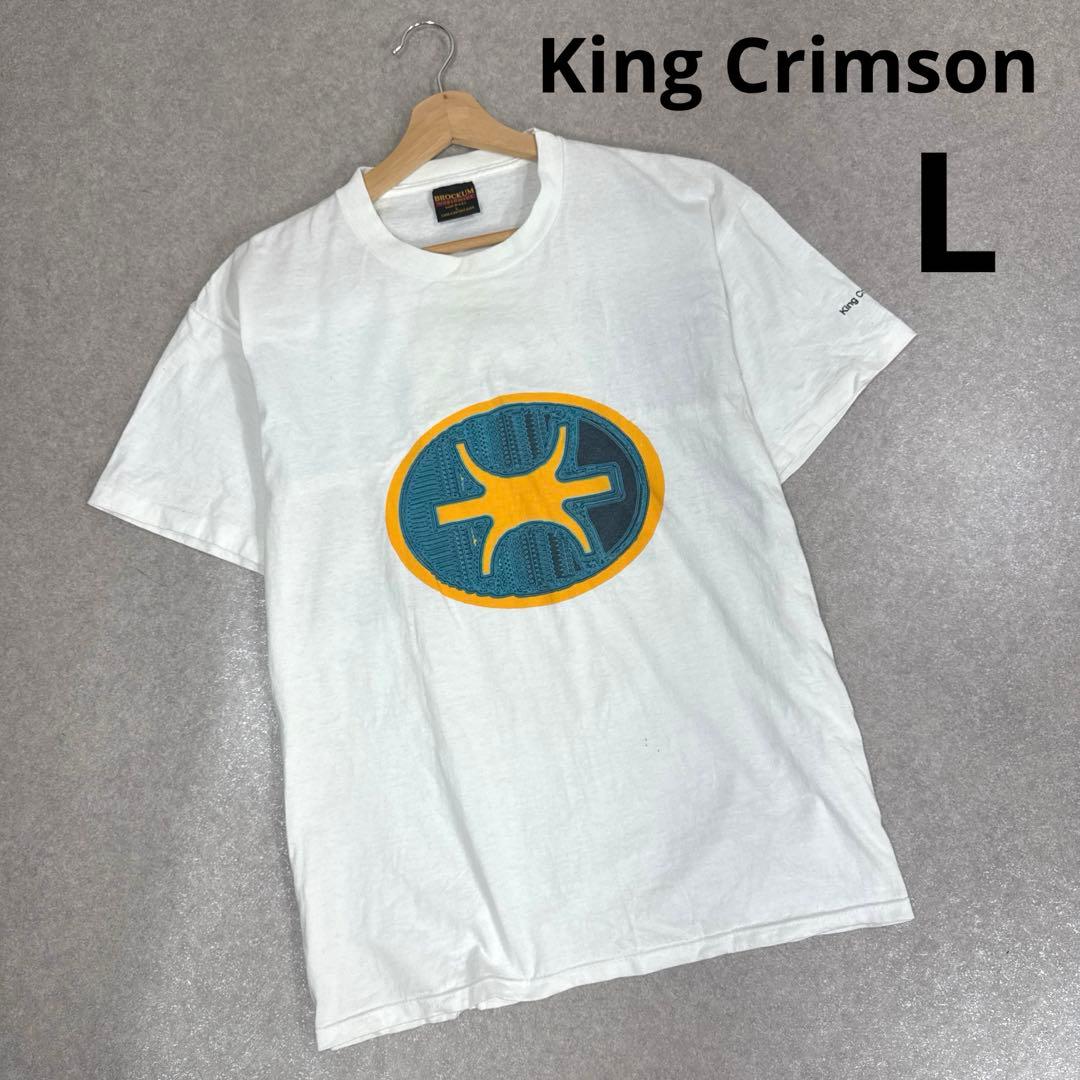 希少 90s King Crimson ヴィンテージ バンドTシャツ 当時物 L