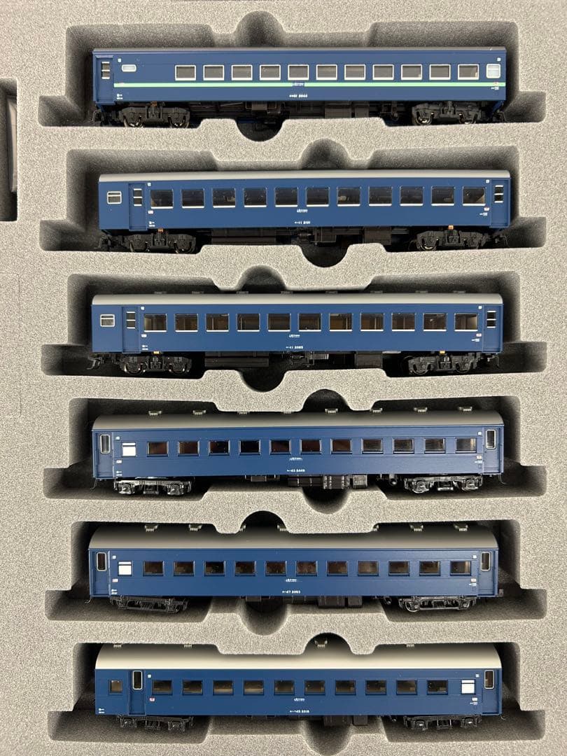 KATO 10-1546.1547 43系 急行「みちのく」両基.増結セット