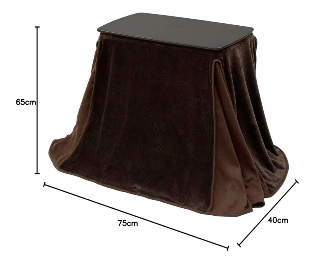 山善] こたつ テーブル 専用布団セット 幅75×奥行40×高さ55~65cm