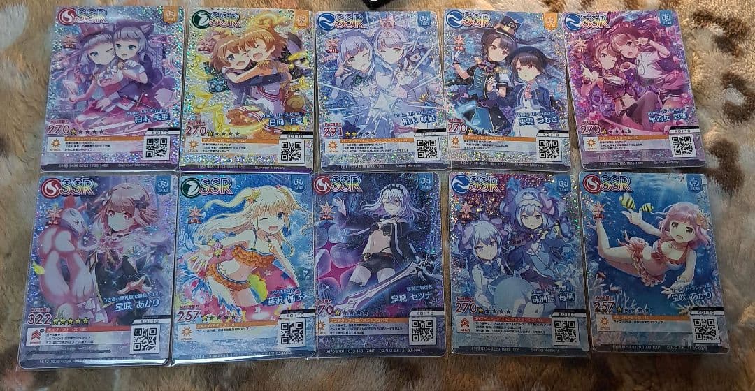 こころ様 リクエスト 10点 まとめ商品