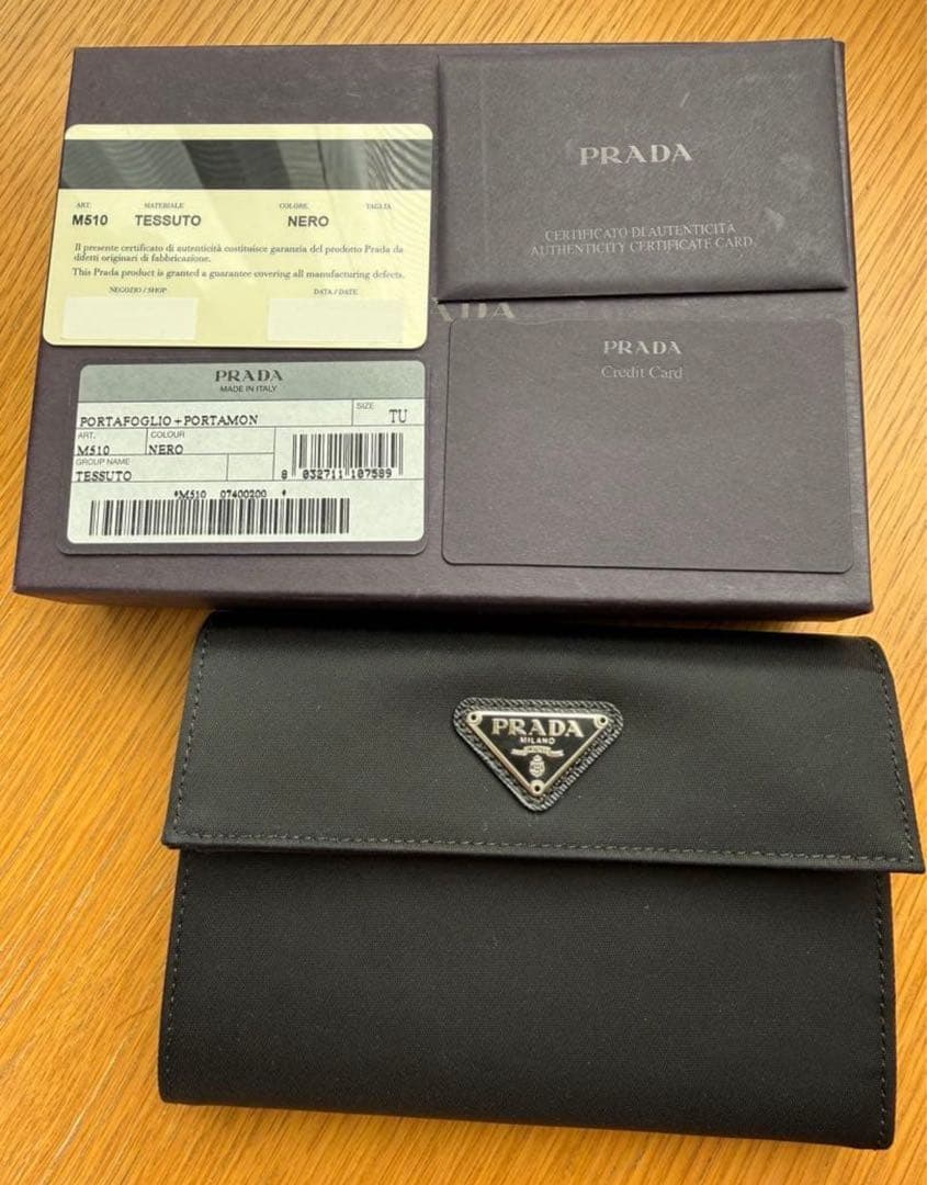 クロエ PRADA M510 Tessuto Nero 三つ折り財布