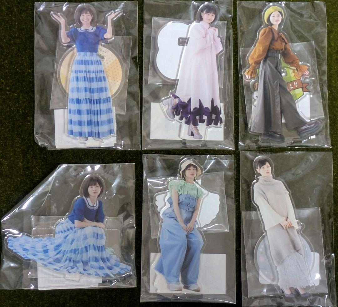 【レアな一品】椛島光 アクリルスタンド 6種セット（ファンクラブ限定品）