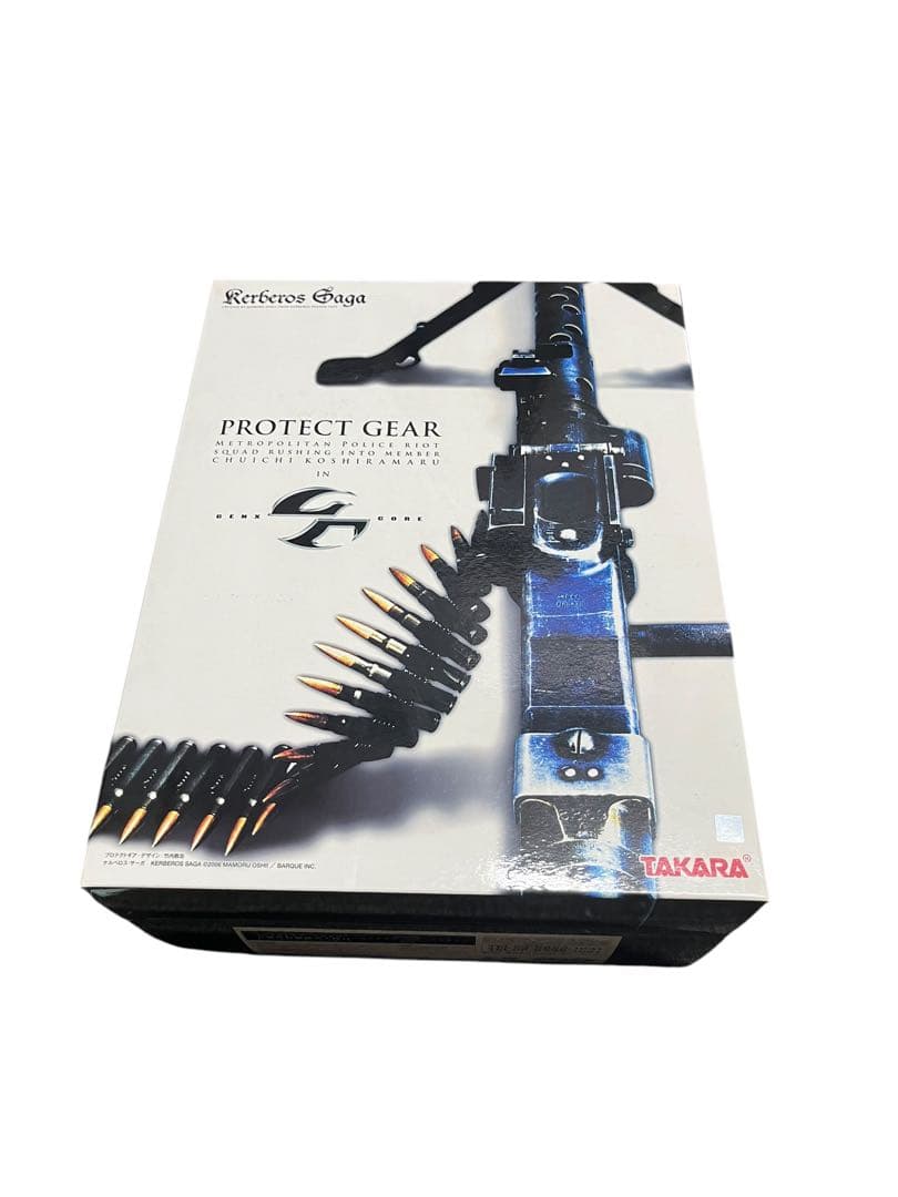 フィギュア　プロテクトギア・小白丸忠一 首都警特機隊突入隊員(92式特殊装甲服)