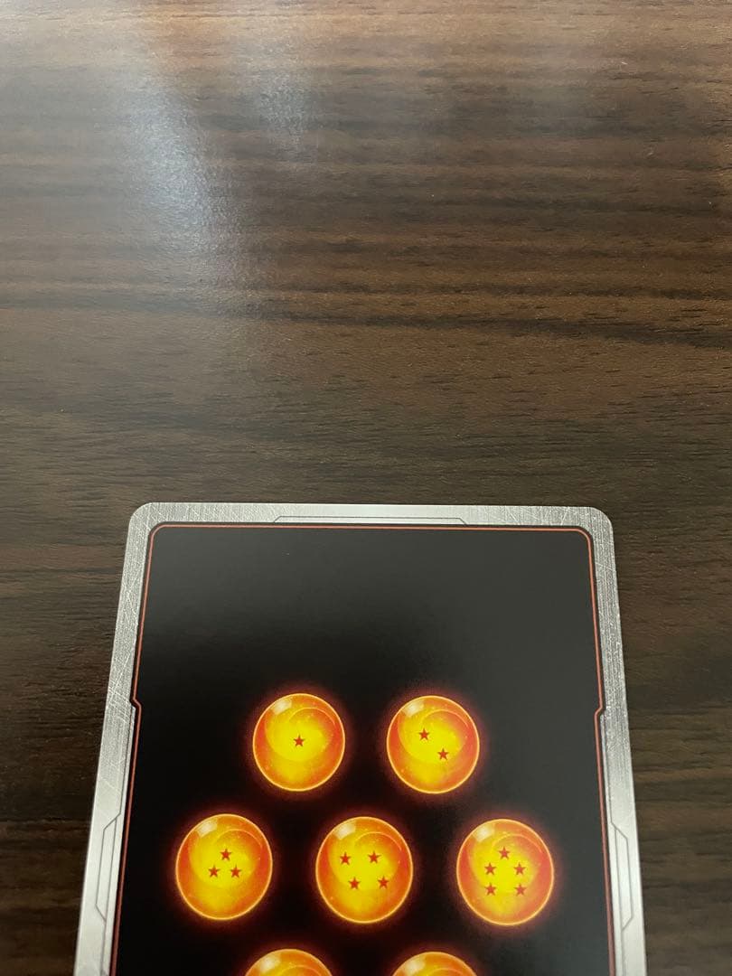 アルティメットバトル　ベジータ　ベジット