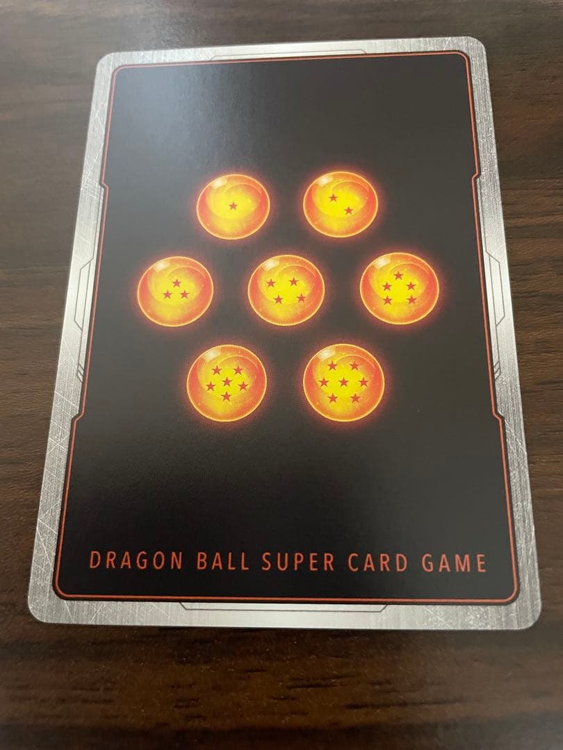 アルティメットバトル　ベジータ　ベジット