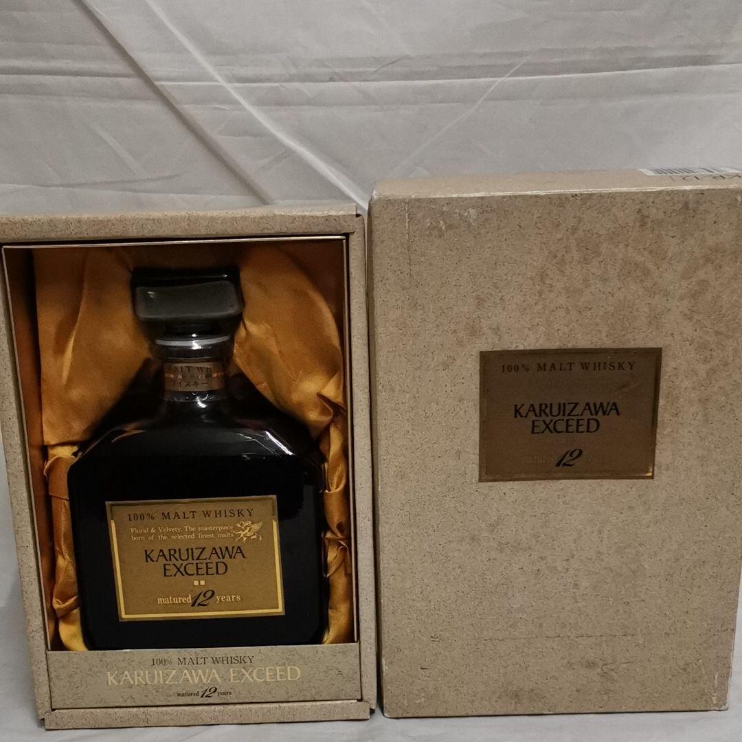 古酒　軽井沢EXCEED12年　化粧箱付き