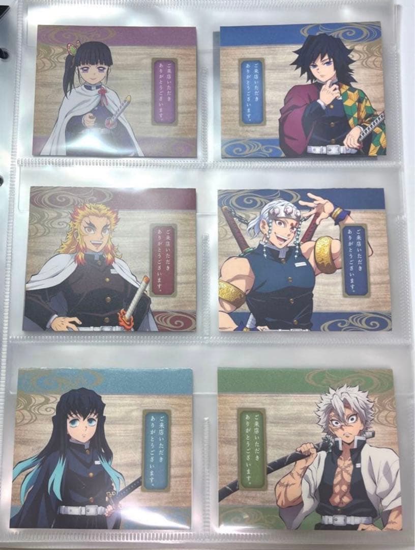 鬼滅の刃 ufotable立志編~遊郭編 応援POP ダイニング コンプ計84枚