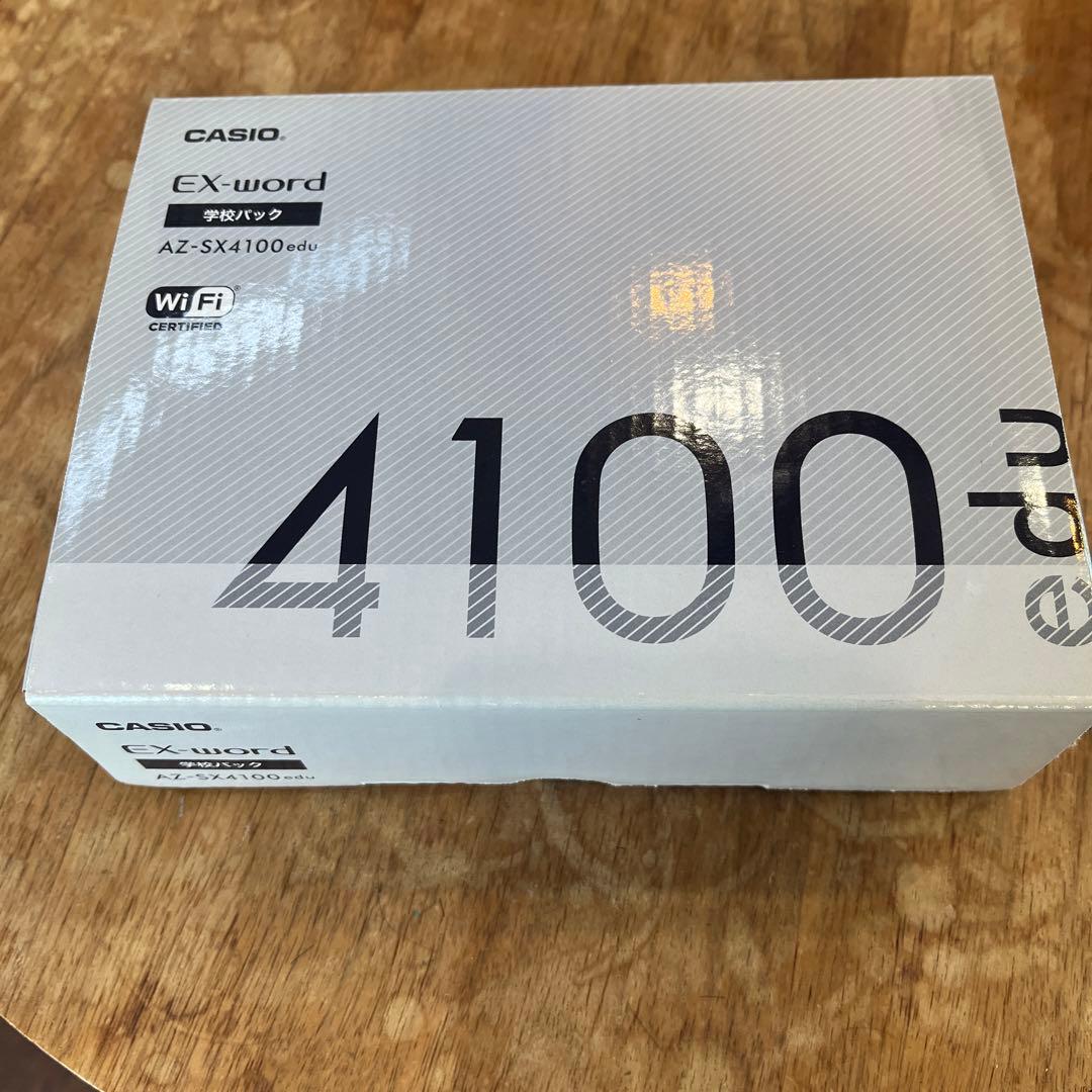 カシオ　電子辞書EX-word AZ-SX4100edu