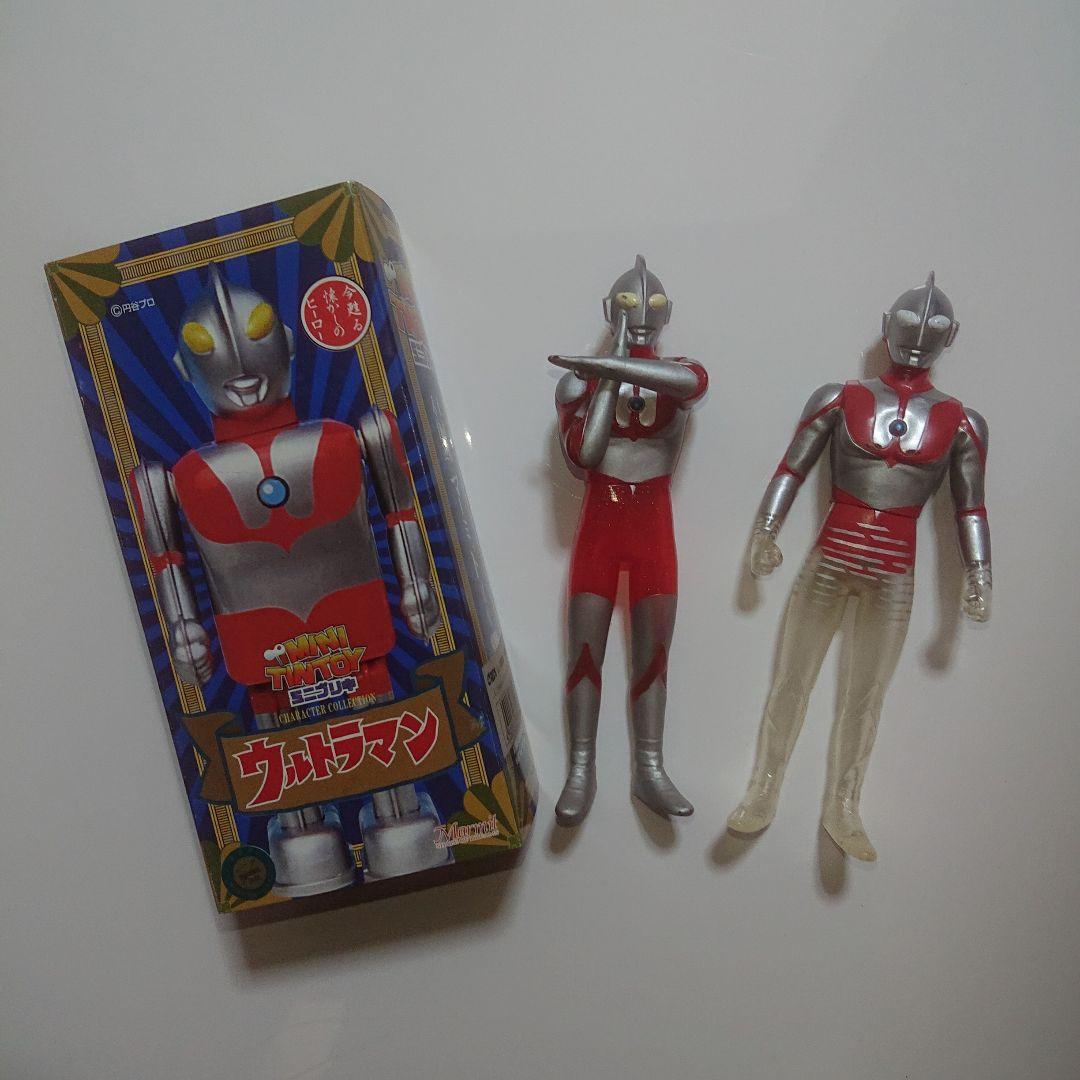 ウルトラマン セット