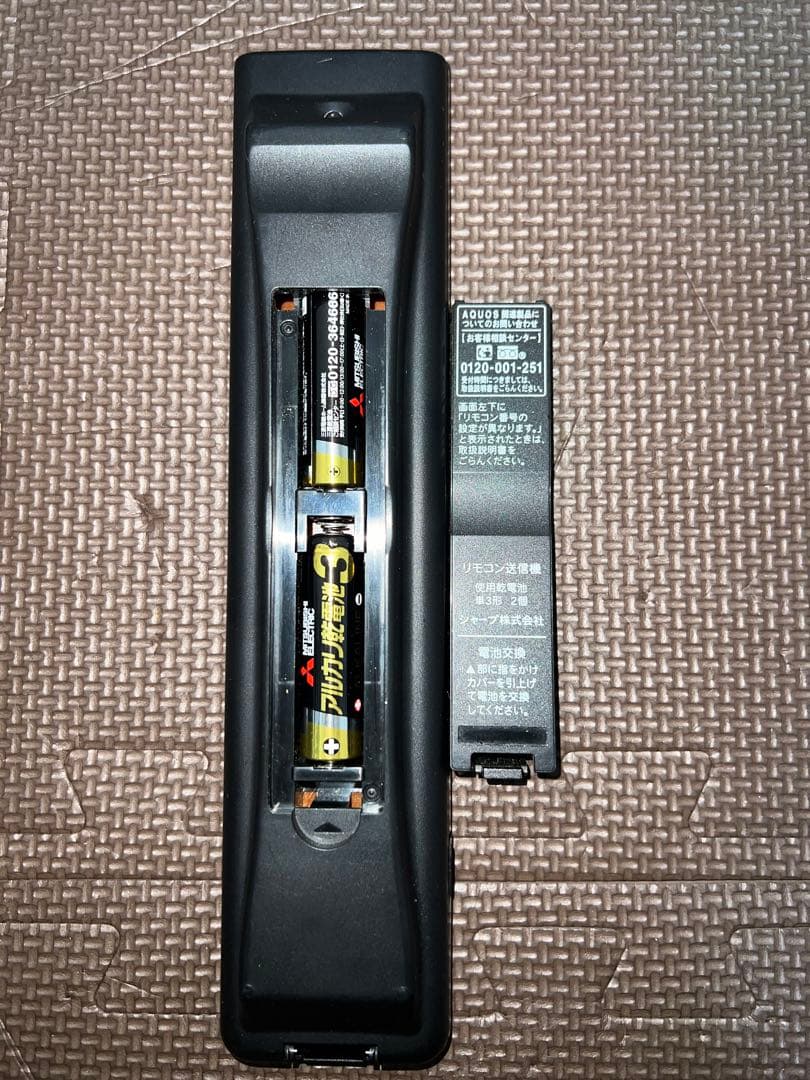 2015年製 シャープ LC-24K20 24型液晶テレビ