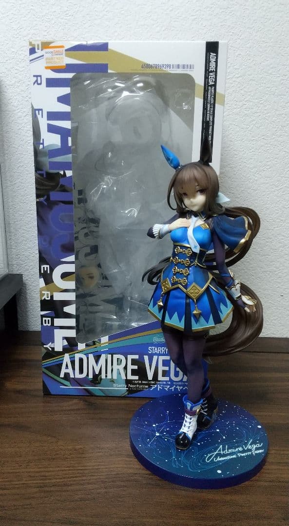 アドマイヤベガ ウマ娘 プリティーダービー 1/7塗装完成品フィギュア