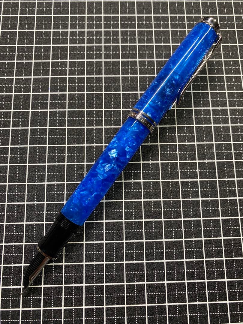 Pelikan Souveran M805 Viblant-blue 万年筆