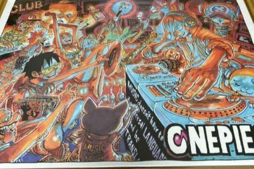 【極美品】ワンピース３冊連動プレゼントキャンペーン当選品 カラー複製原画