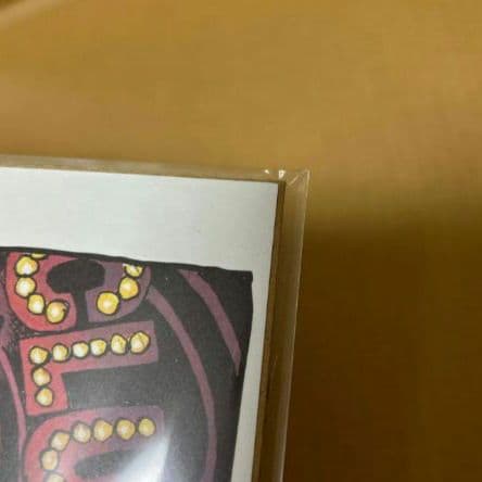 【極美品】ワンピース３冊連動プレゼントキャンペーン当選品 カラー複製原画