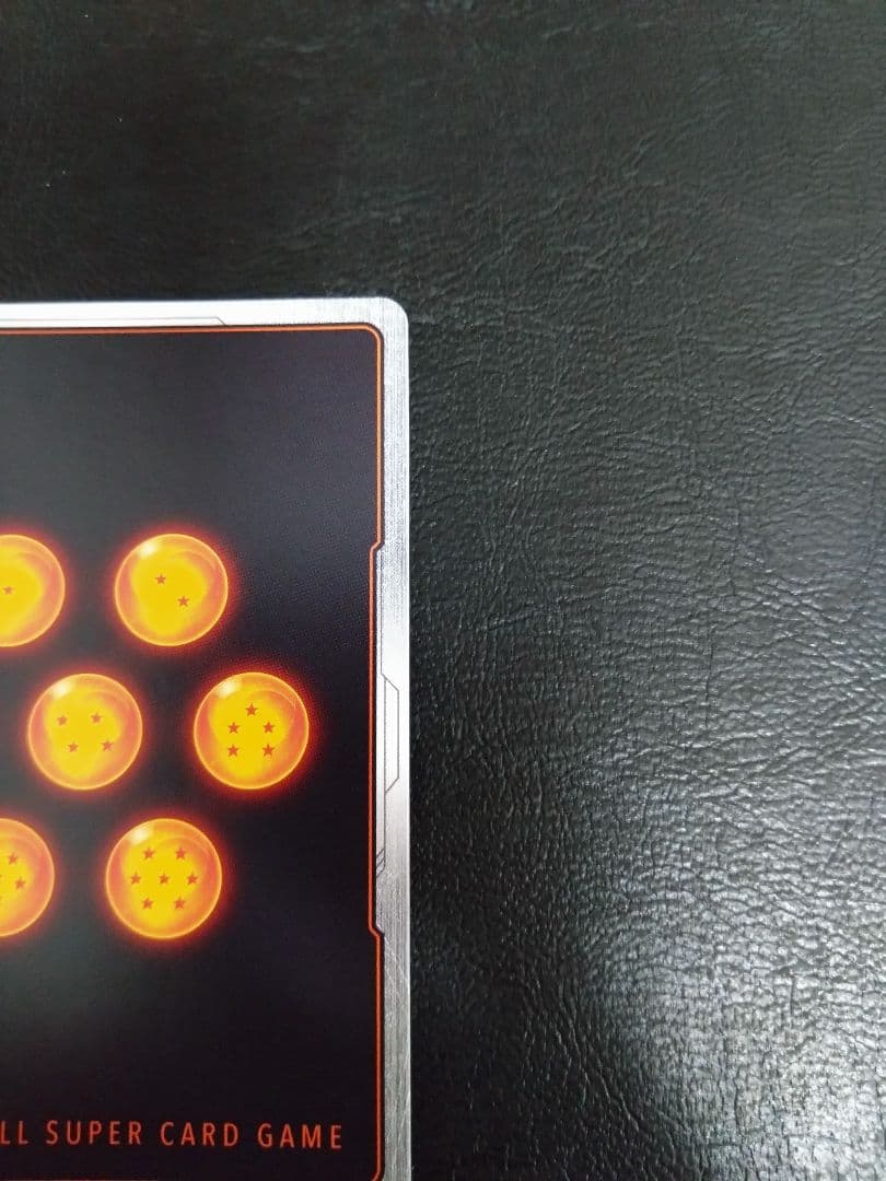 ドラゴンボールフュージョンワールド　迫り来る脅威　ブロリー:BRスーパーパラレル