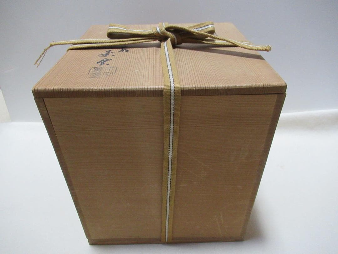 平安　景雲造　染付ぶどう棚絵　水指　共箱