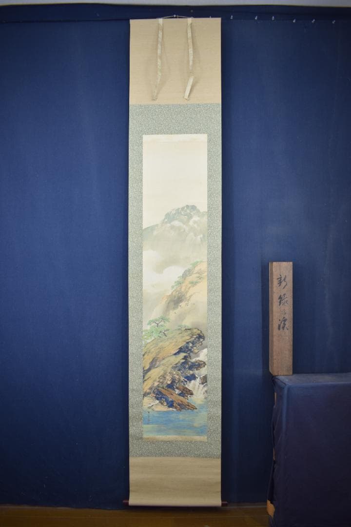 【真作】久保田竹文/新緑の渓/青緑山水図/掛軸☆宝船☆Y-913