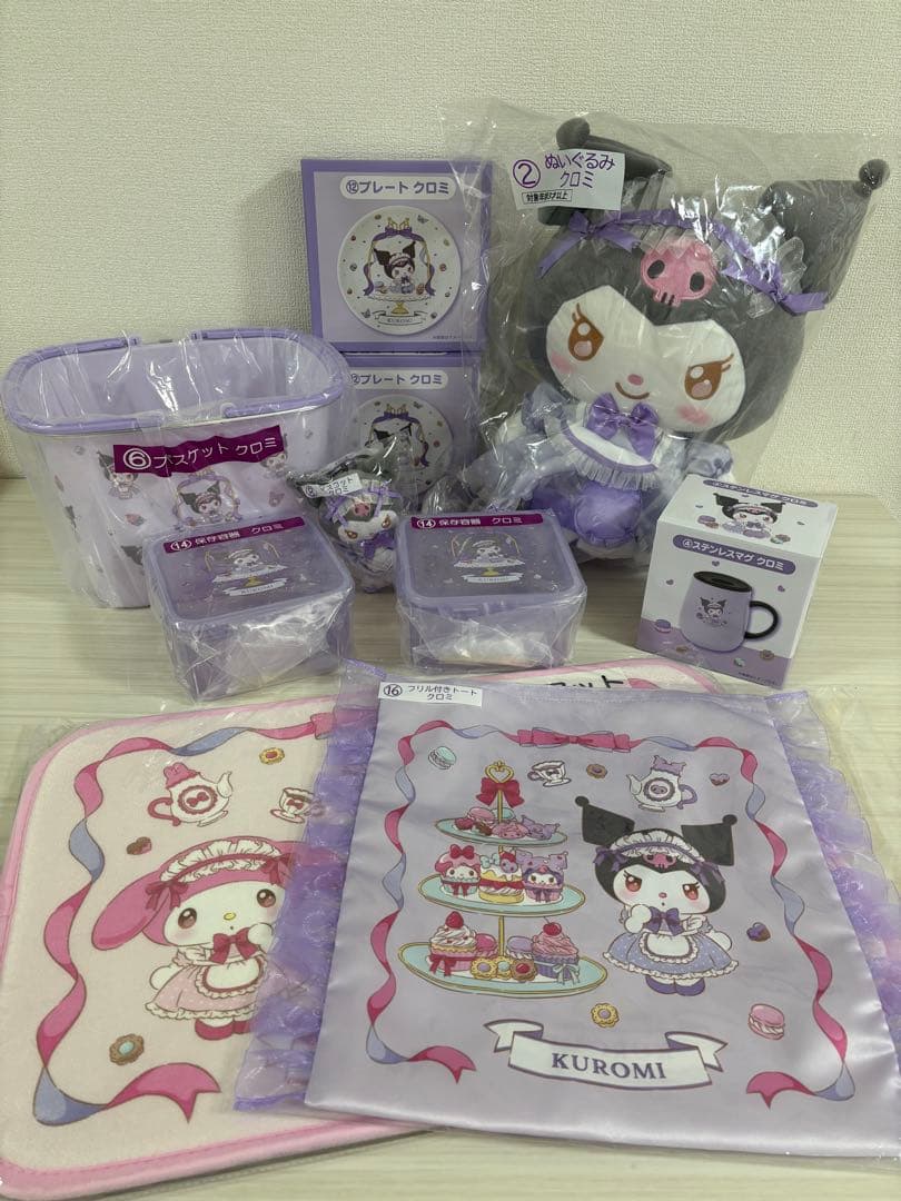 るる　クロミ　当たりくじ　10点　まとめ売り