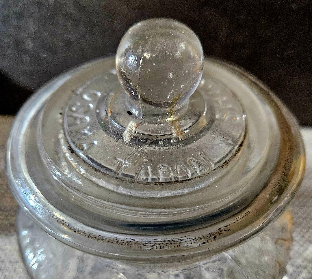 大正～昭和初期　大阪 島田硝子製 蓋付 ガラス瓶　飴屋瓶　砂糖瓶　キャンディ入れ