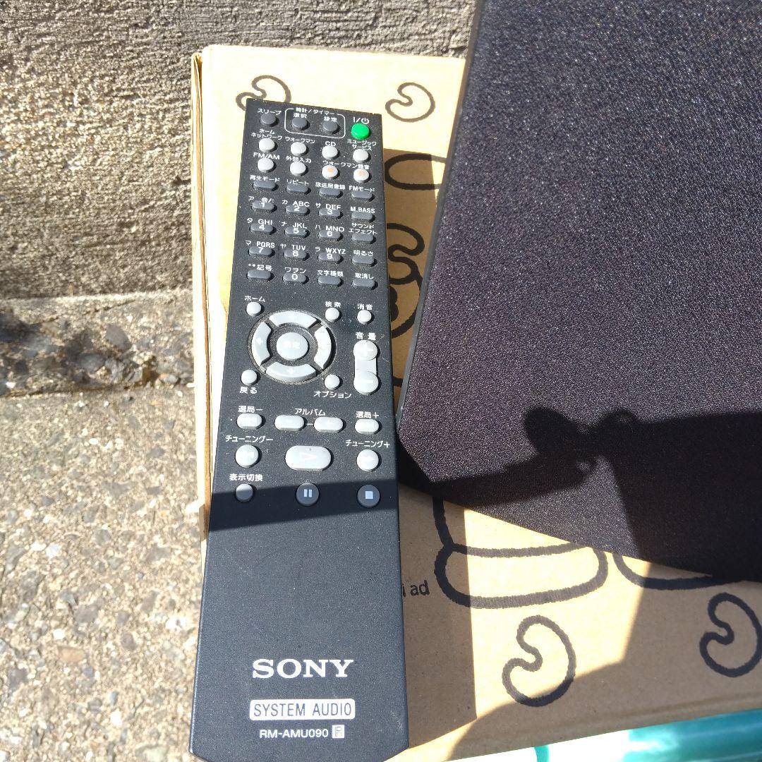 SONYウォークマンドックコンポブラック