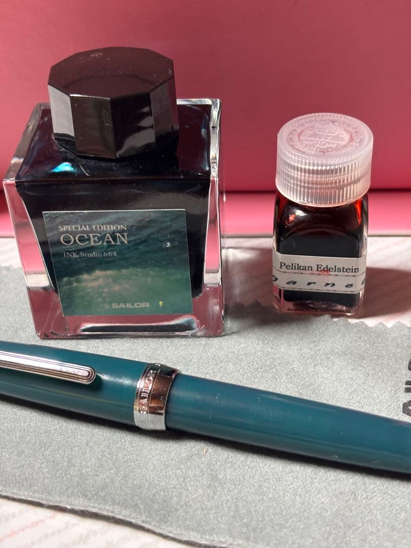 セーラー 万年筆 プロフェッショナルギア 銀 21K オーシャン