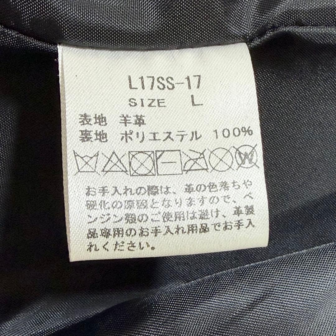 【美品】希少Lサイズ　LIDNM リドム　シングルライダース　ダウンジップ