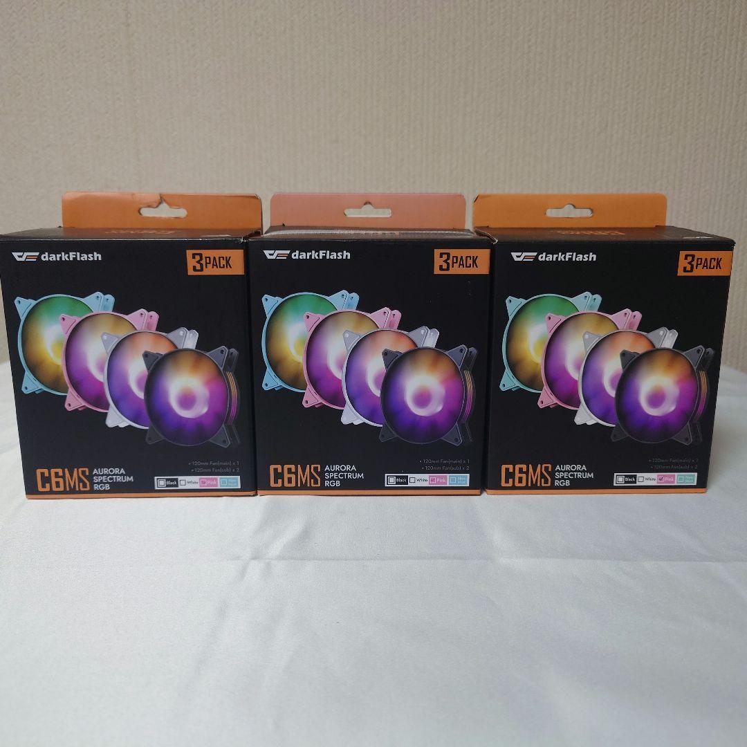 darkFlash C6MS 3パック×3 ピンクPCファン 120mm