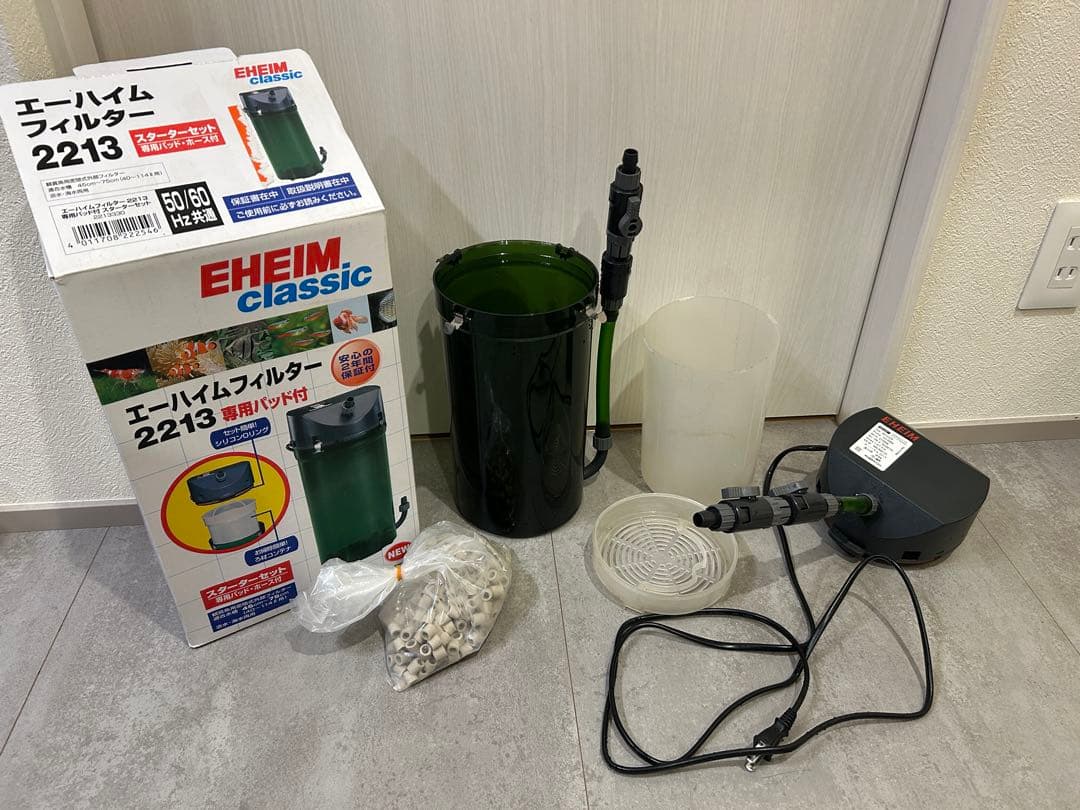 エーハイム　2213 ★ダブルタップ【3セット付】★