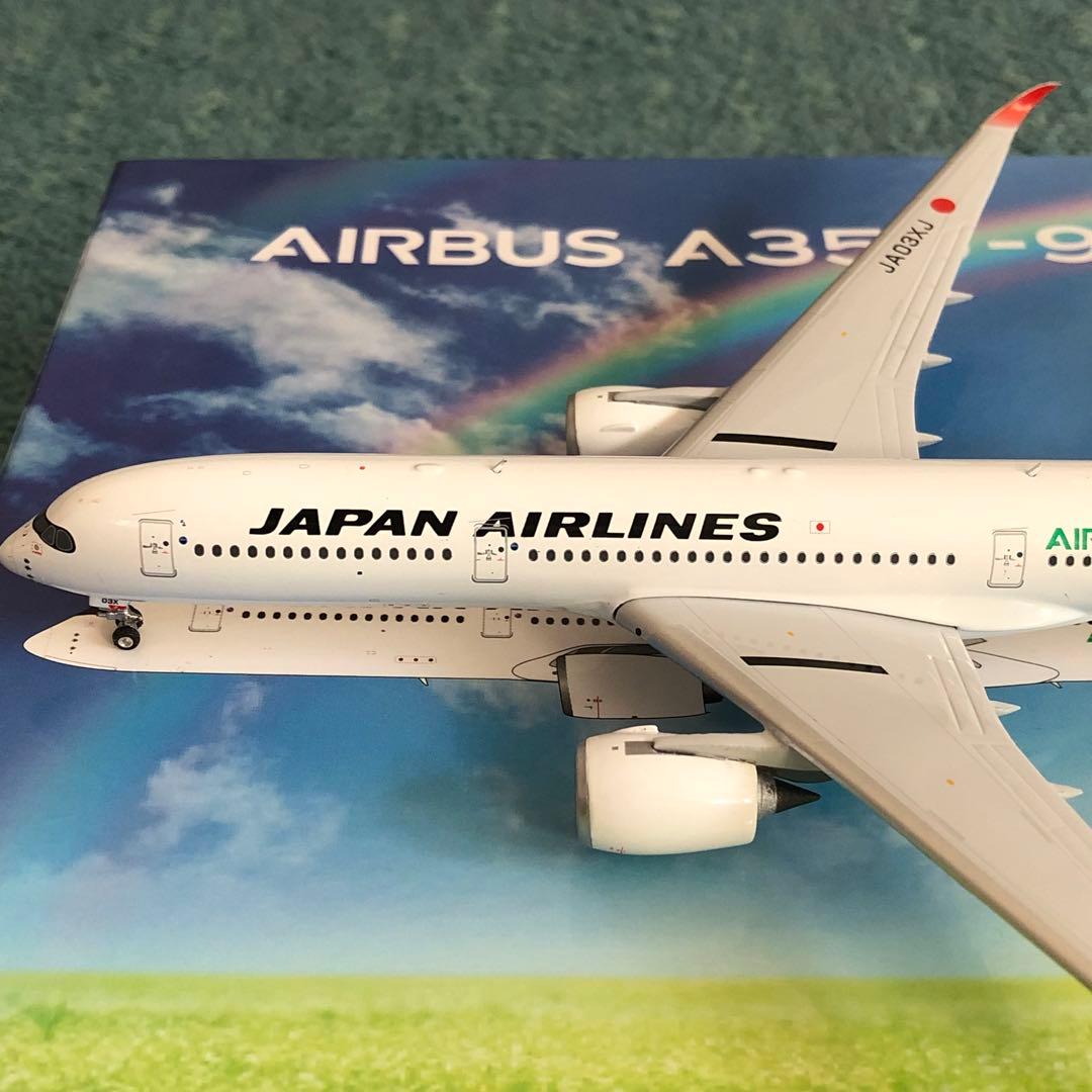 JAL A350-900 エコのグリーン エアバス JA03XJ Phoenix
