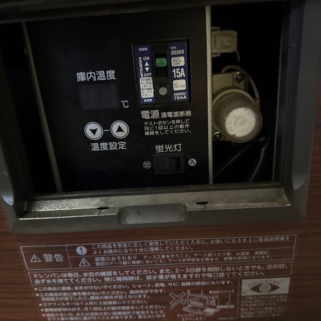 ★送料込★HOSHIZAKI リーチイン冷蔵ショーケース★